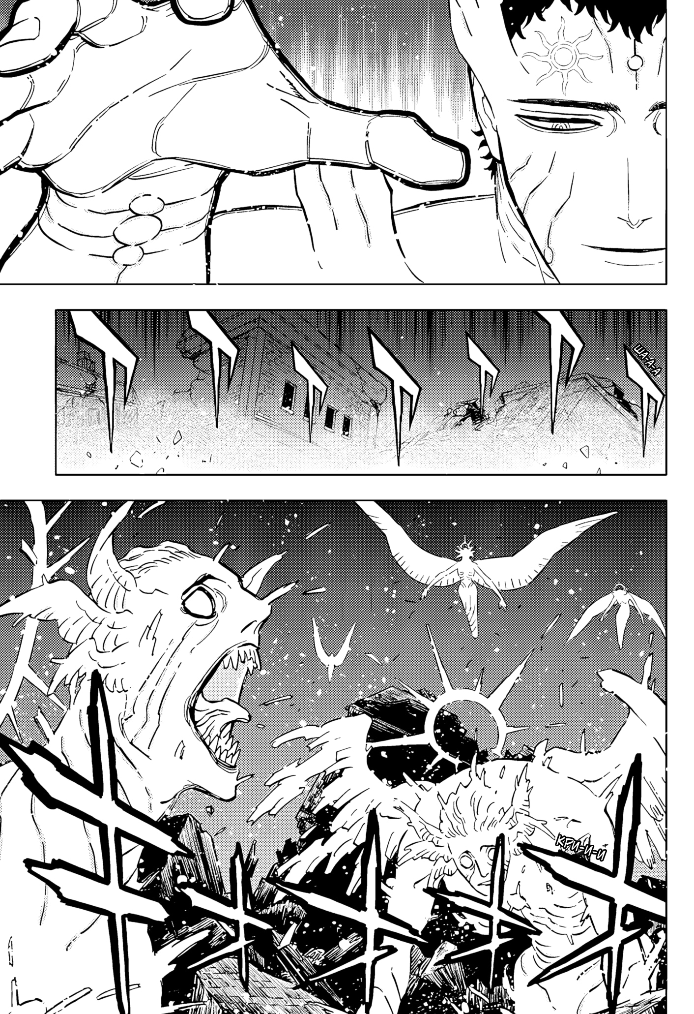 Read Black Clover RU Manga Online