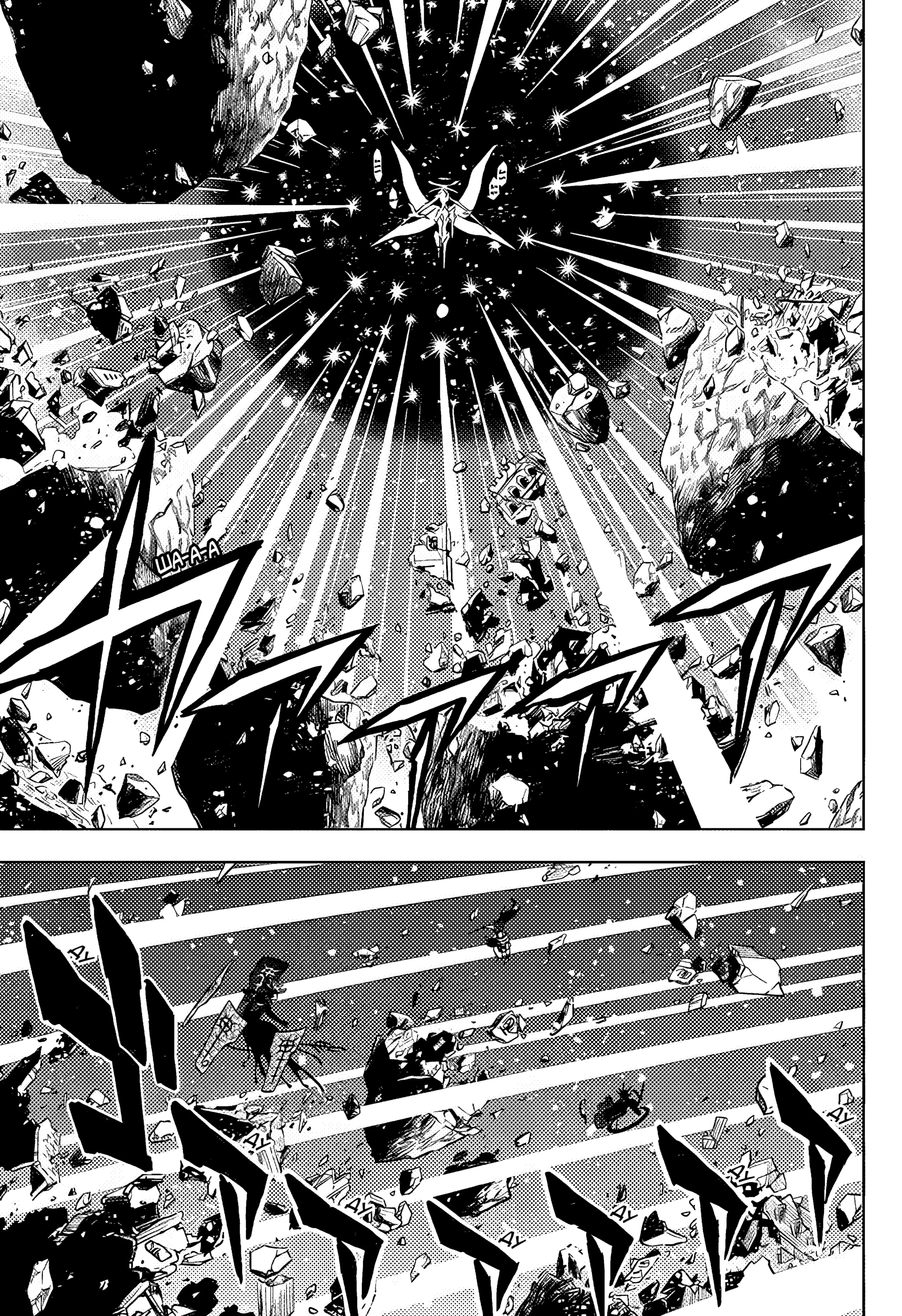 Read Black Clover RU Manga Online