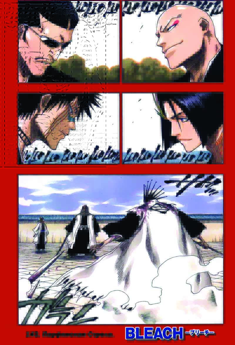 Read Bleach RU Manga Online