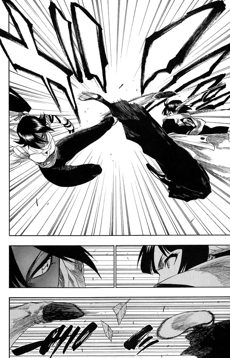 Read Bleach RU Manga Online