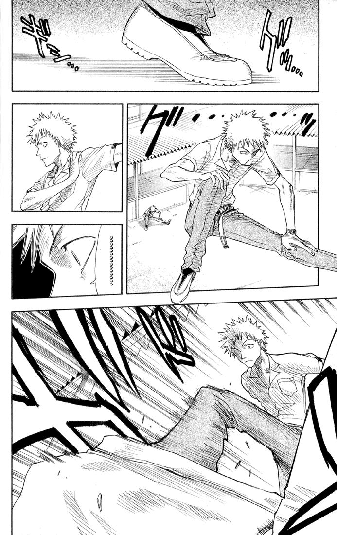 Read Bleach RU Manga Online