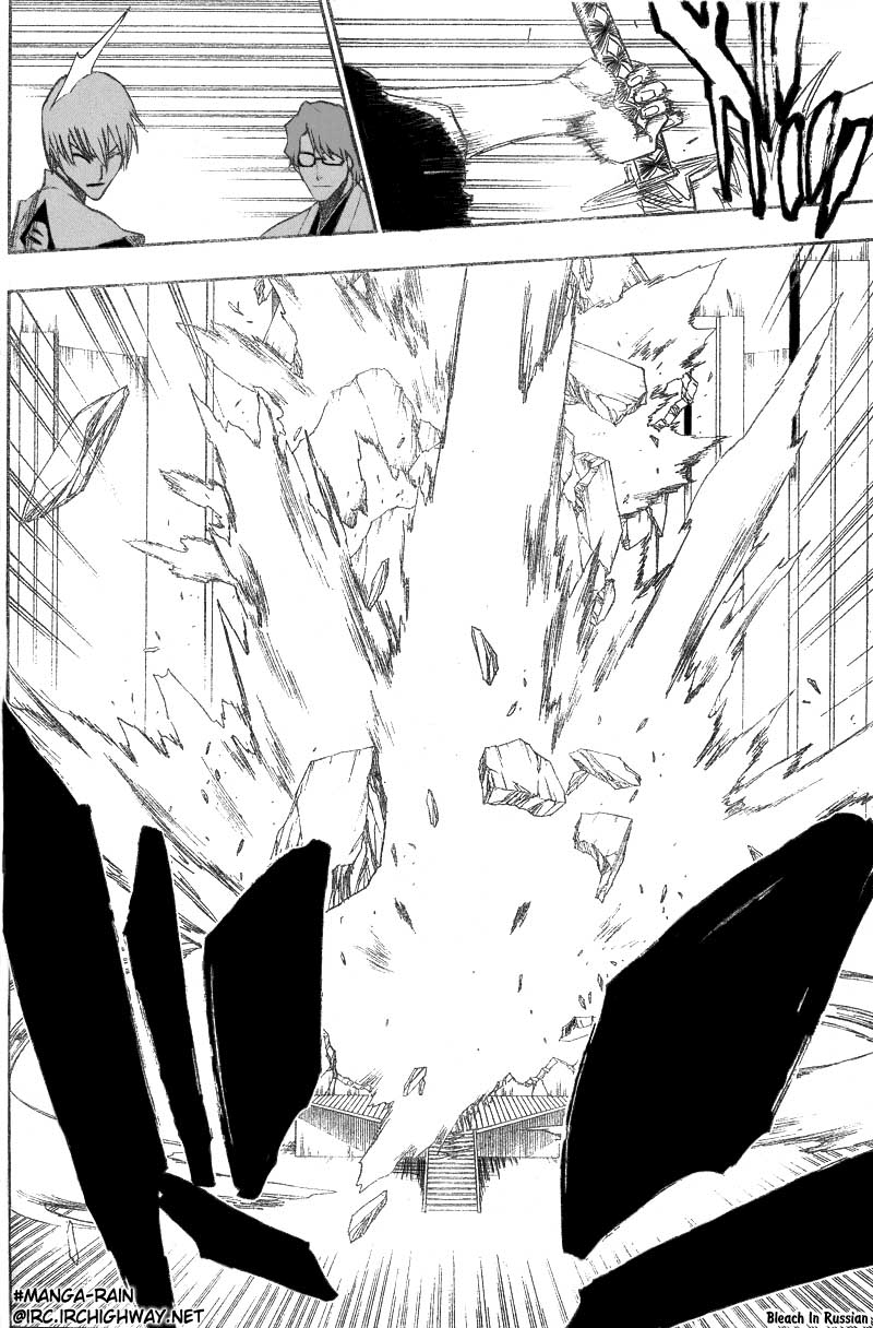 Read Bleach RU Manga Online