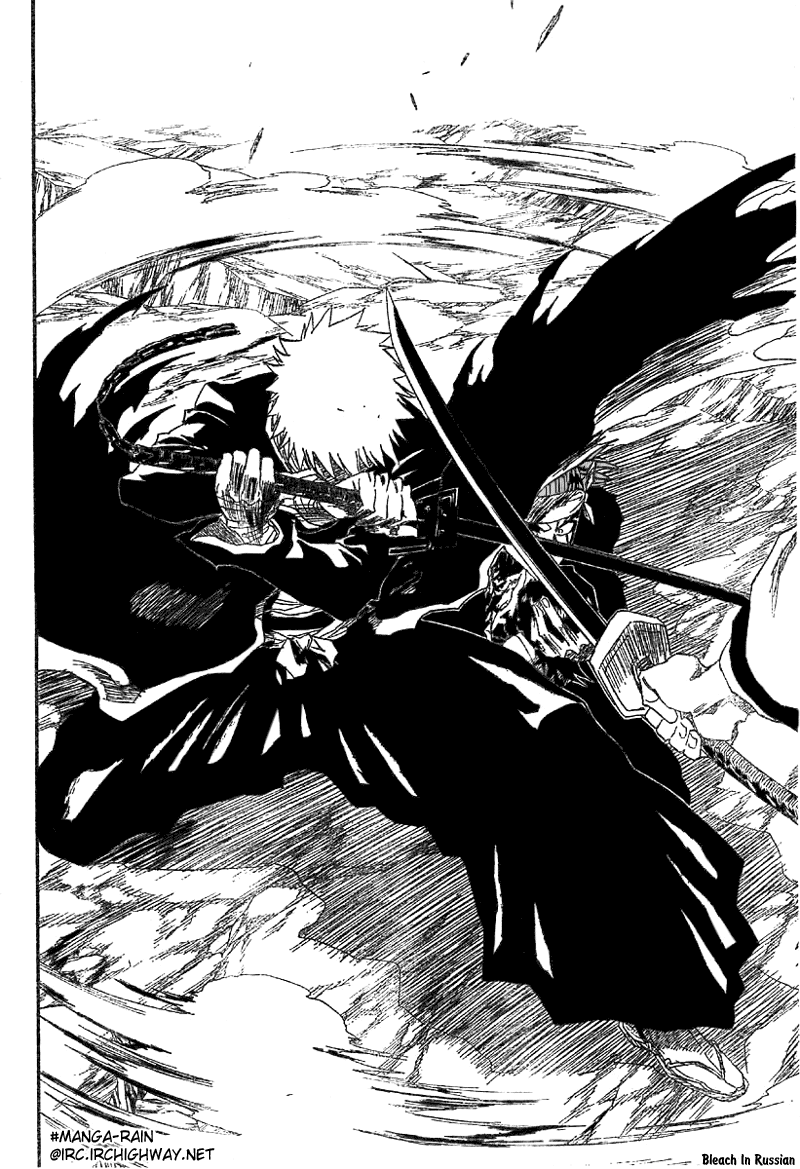 Read Bleach RU Manga Online