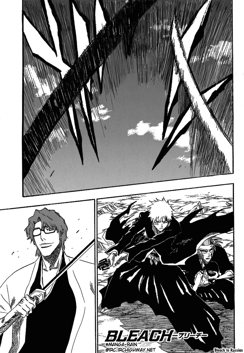 Read Bleach RU Manga Online