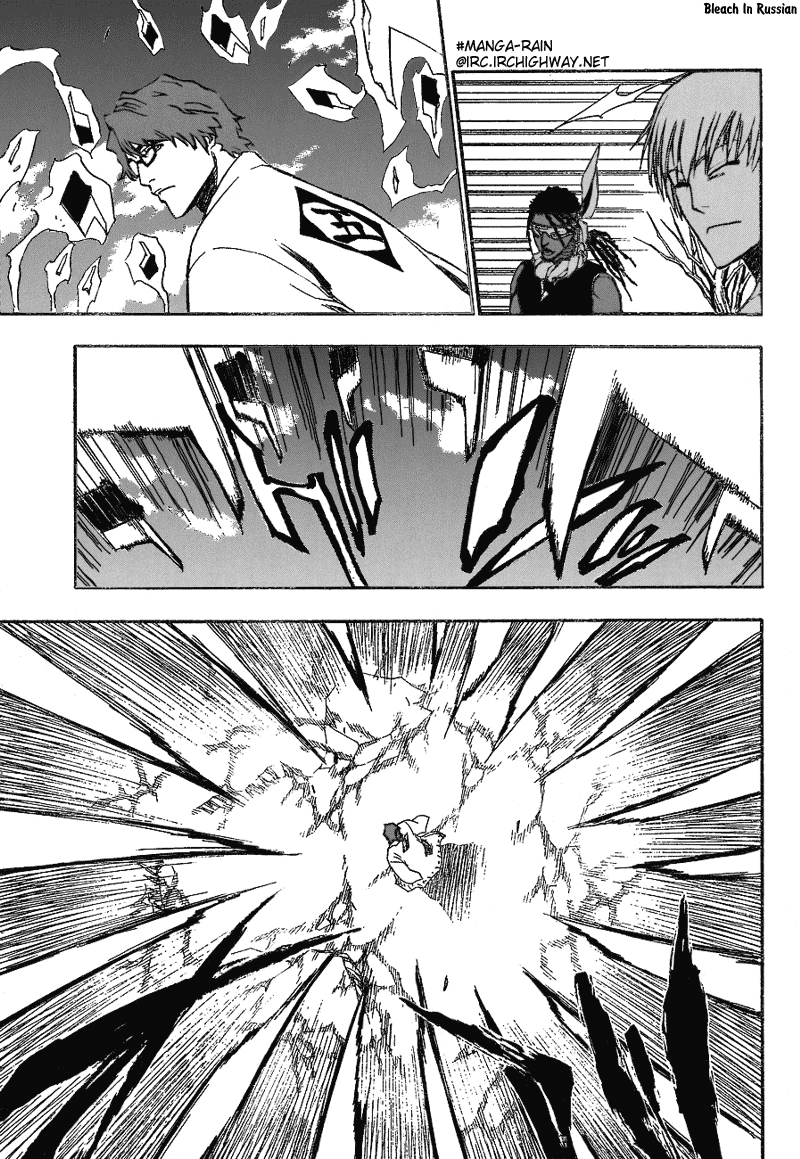 Read Bleach RU Manga Online