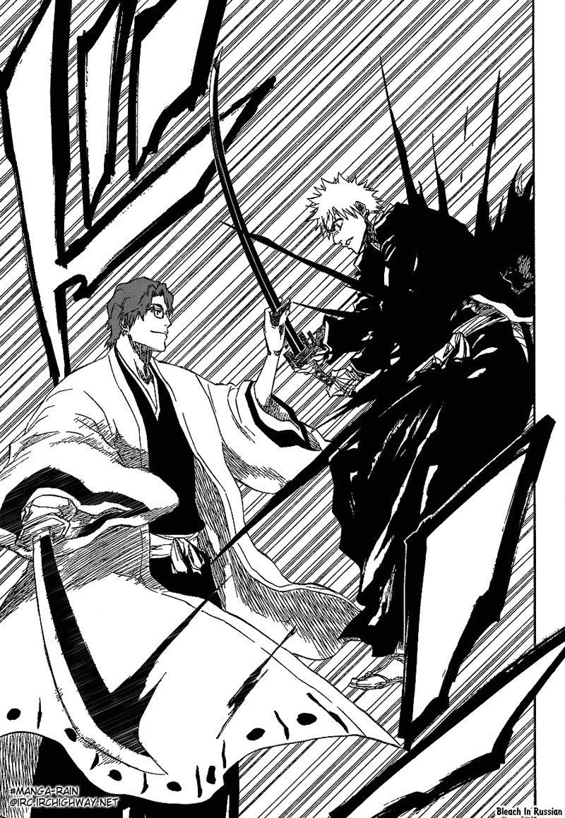 Read Bleach RU Manga Online