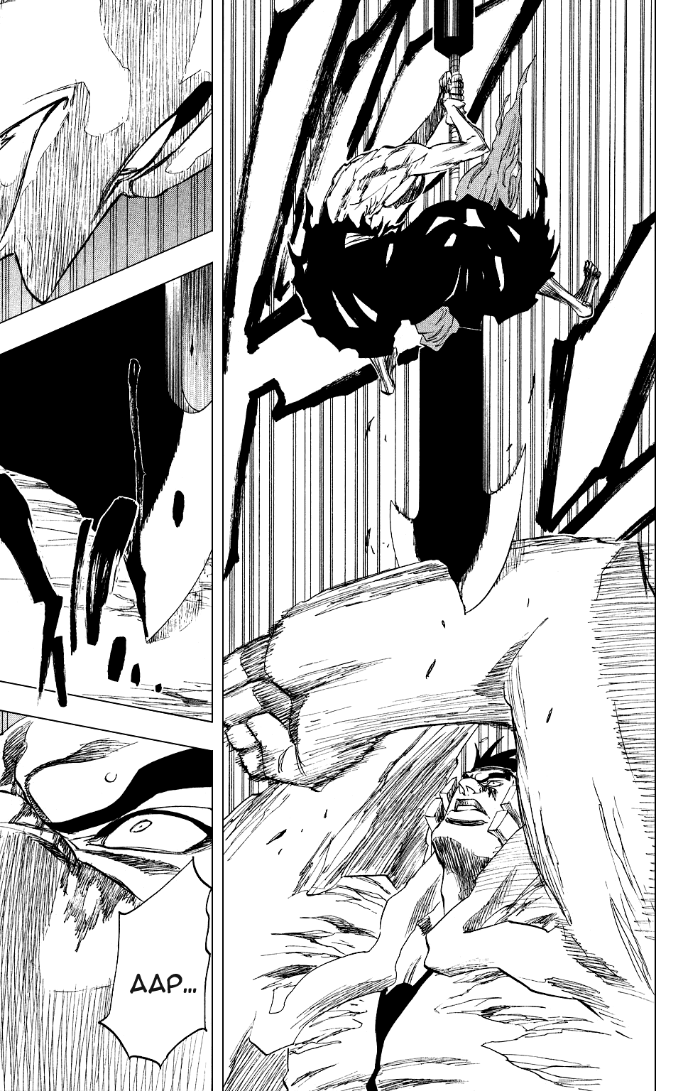 Read Bleach RU Manga Online