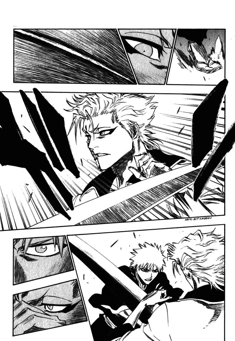 Read Bleach RU Manga Online