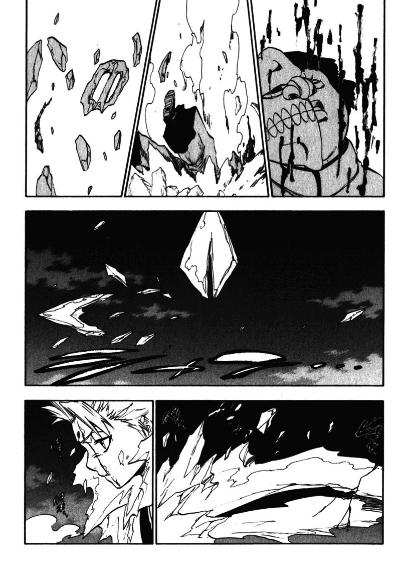 Read Bleach RU Manga Online