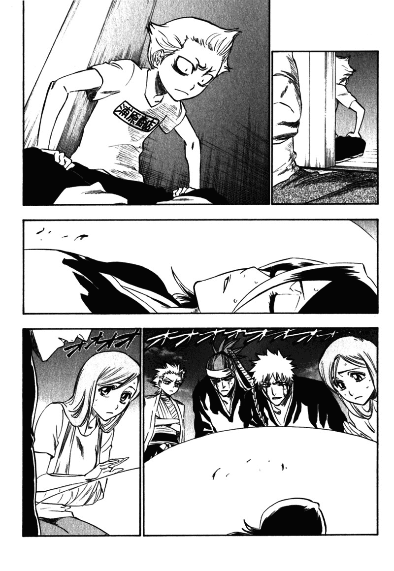 Read Bleach RU Manga Online