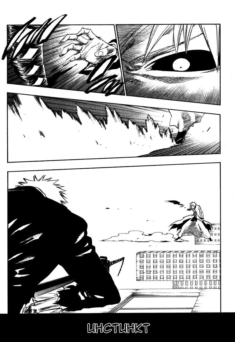 Read Bleach RU Manga Online