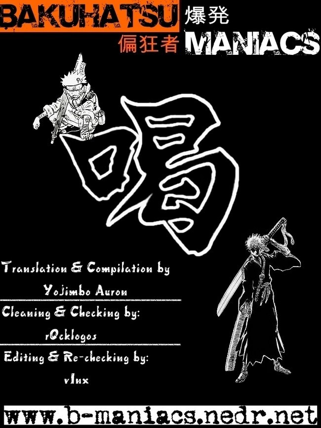 Read Bleach RU Manga Online