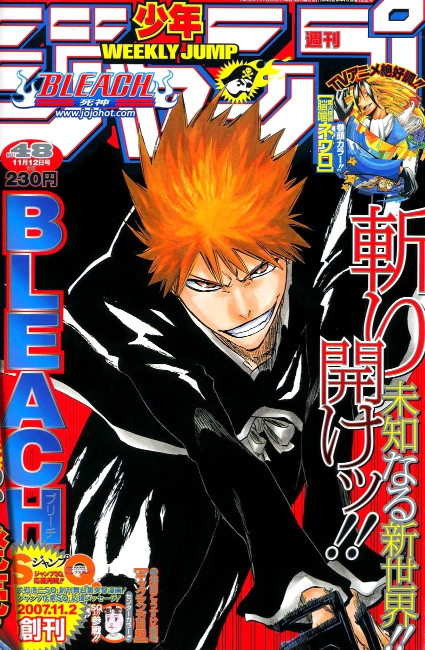 Read Bleach RU Manga Online