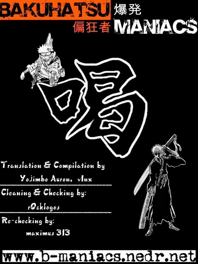 Read Bleach RU Manga Online