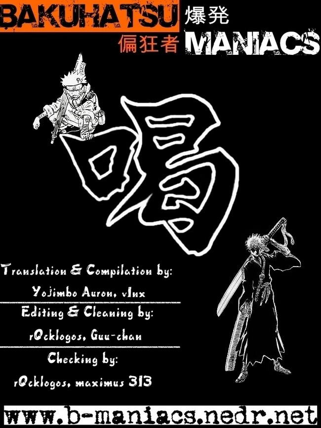 Read Bleach RU Manga Online