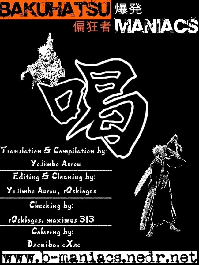 Read Bleach RU Manga Online