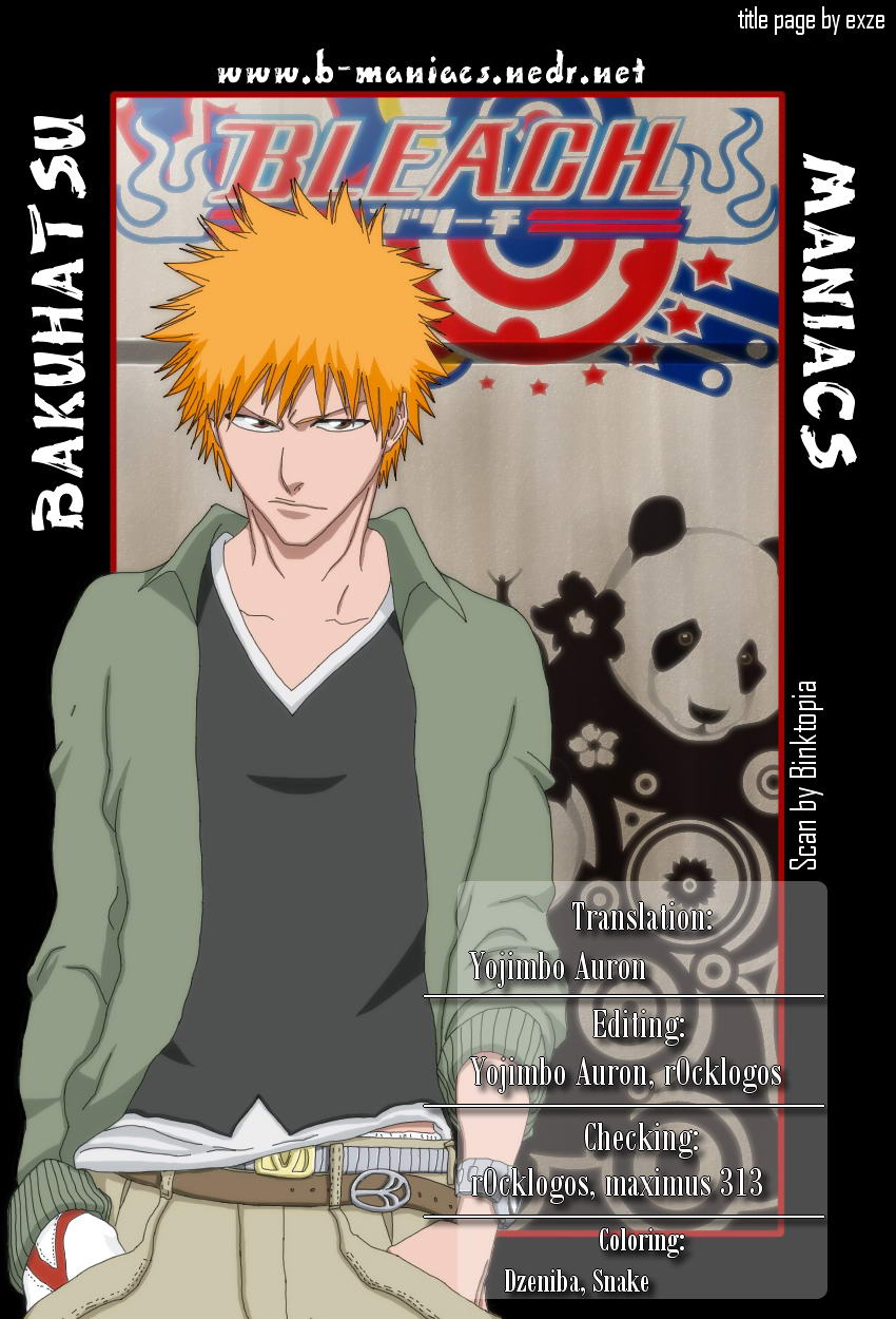 Read Bleach RU Manga Online