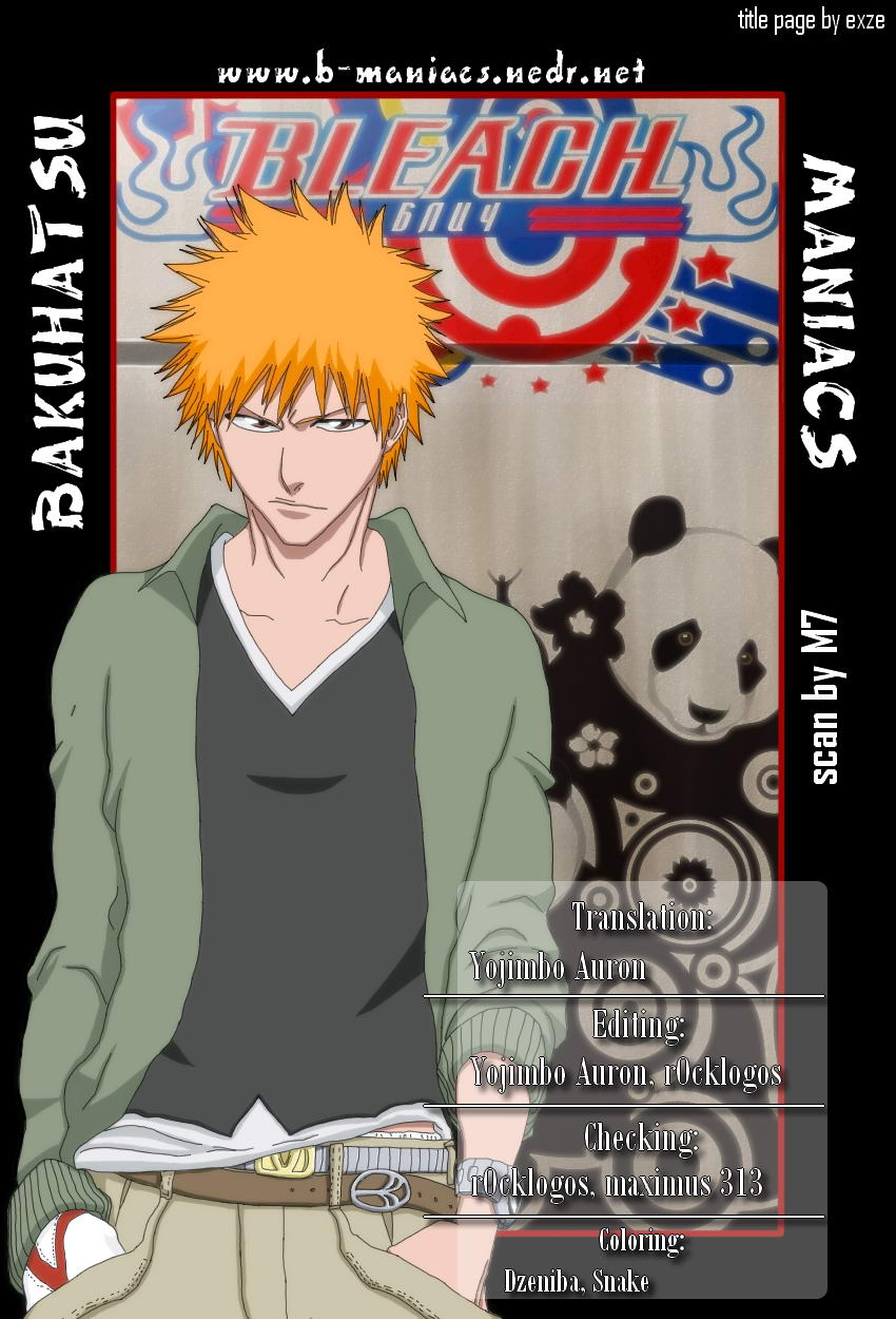 Read Bleach RU Manga Online