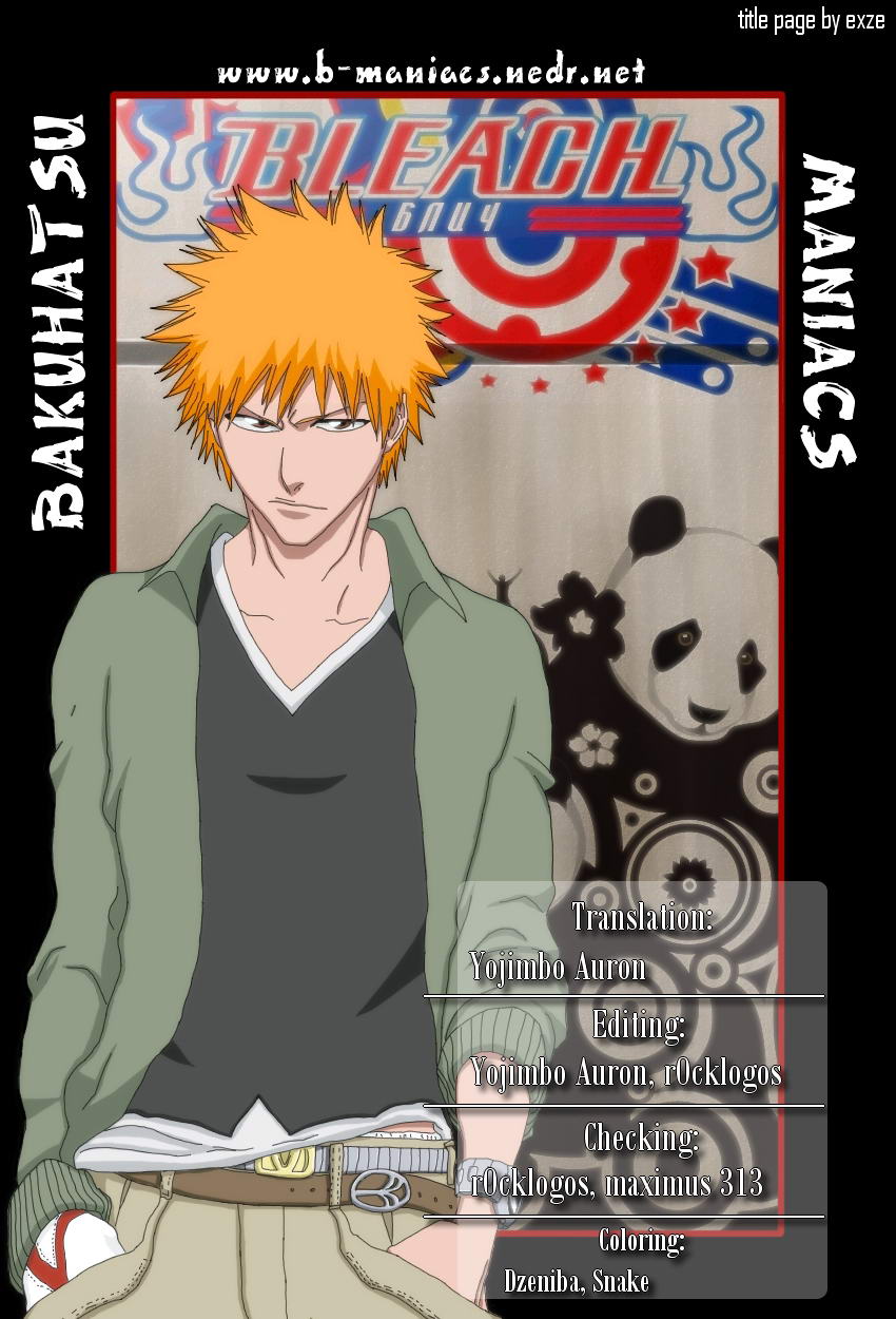 Read Bleach RU Manga Online
