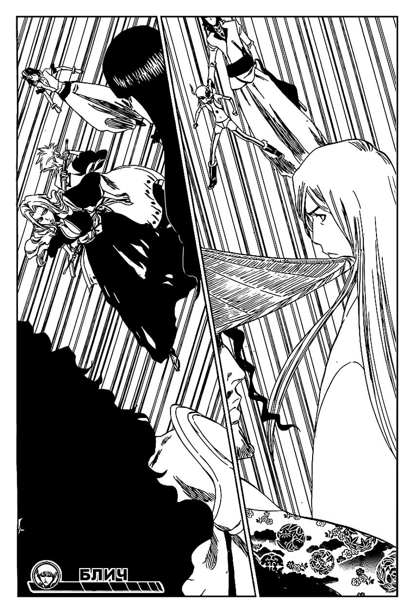 Read Bleach RU Manga Online