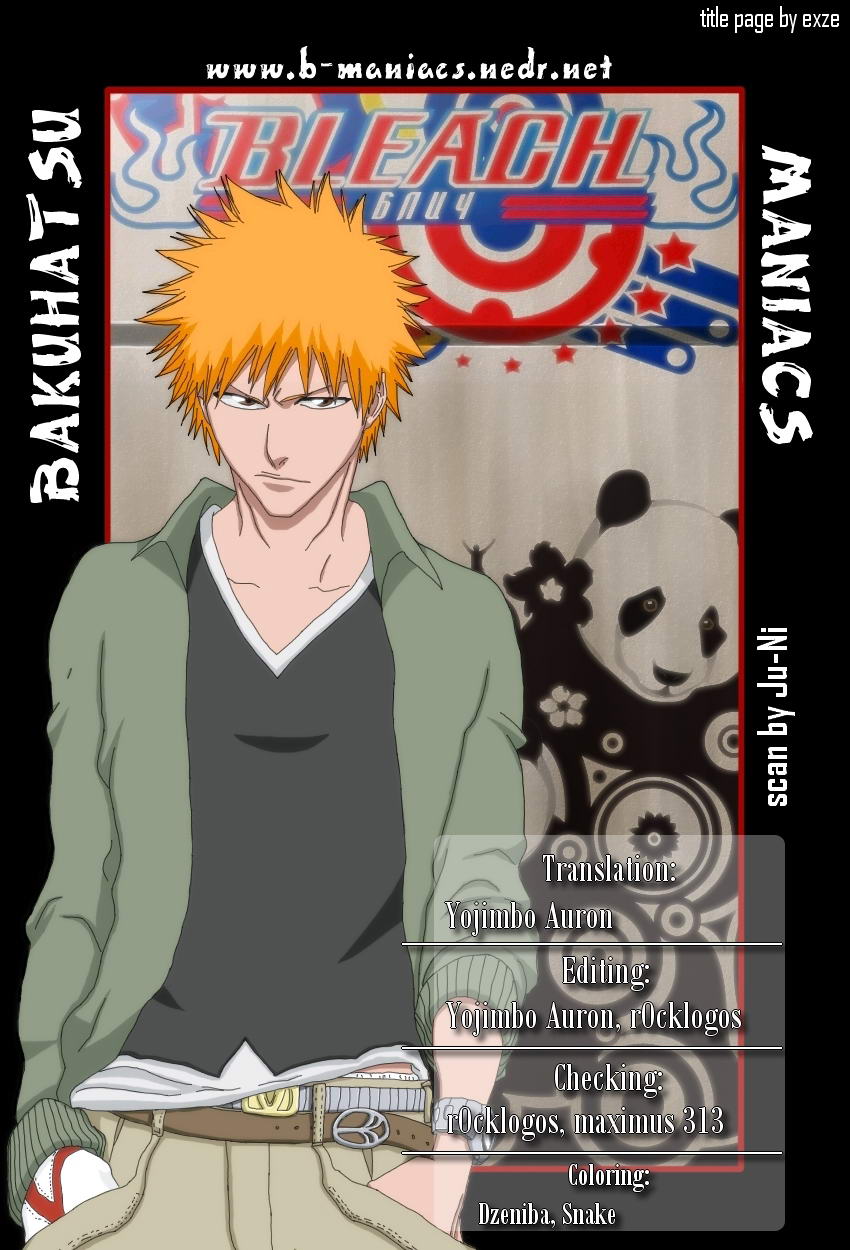 Read Bleach RU Manga Online