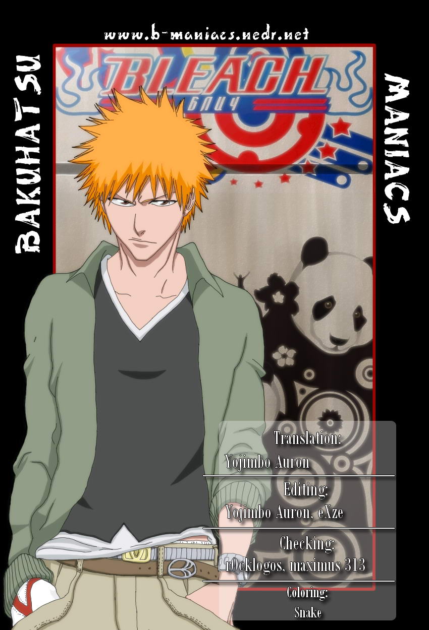 Read Bleach RU Manga Online