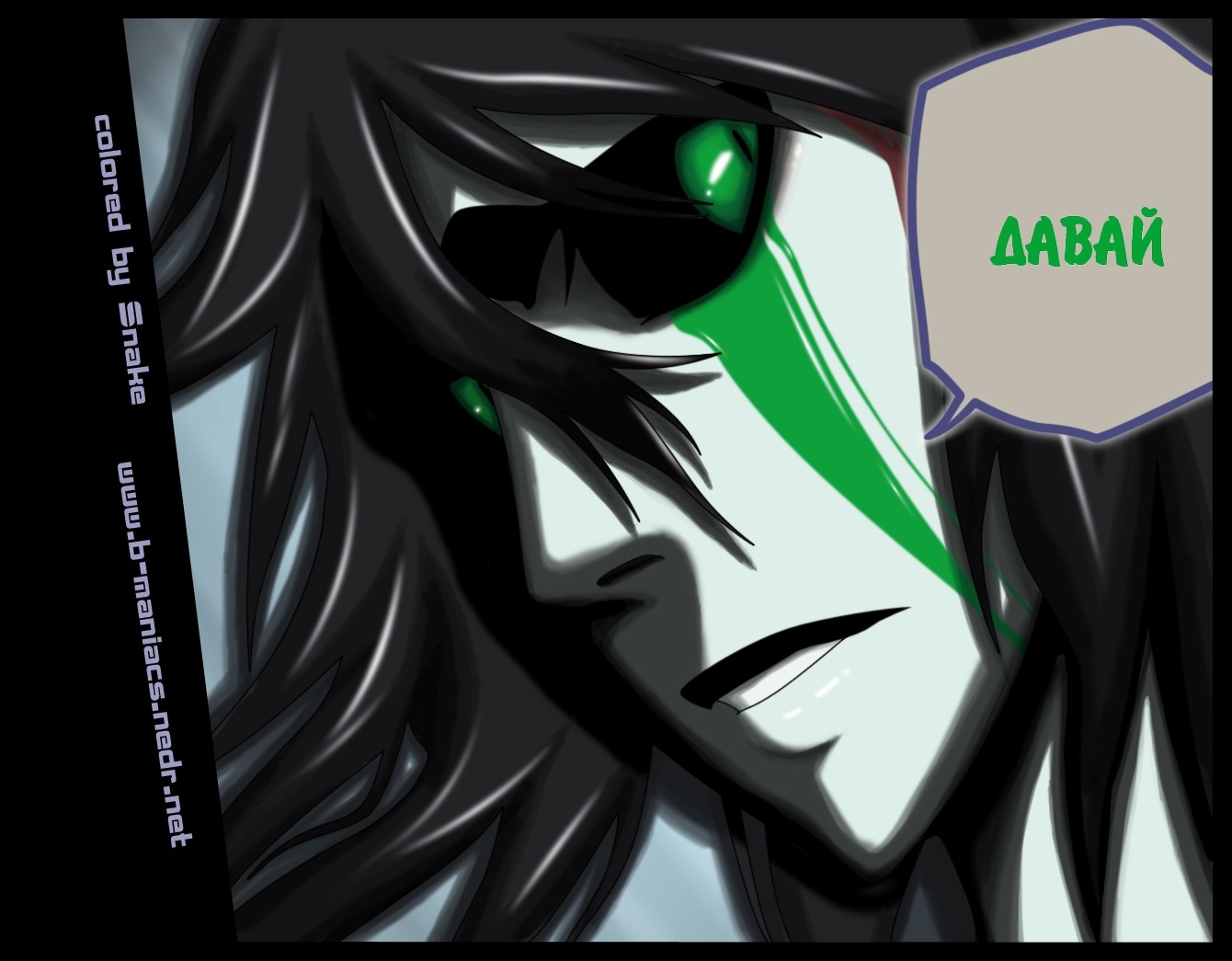 Read Bleach RU Manga Online