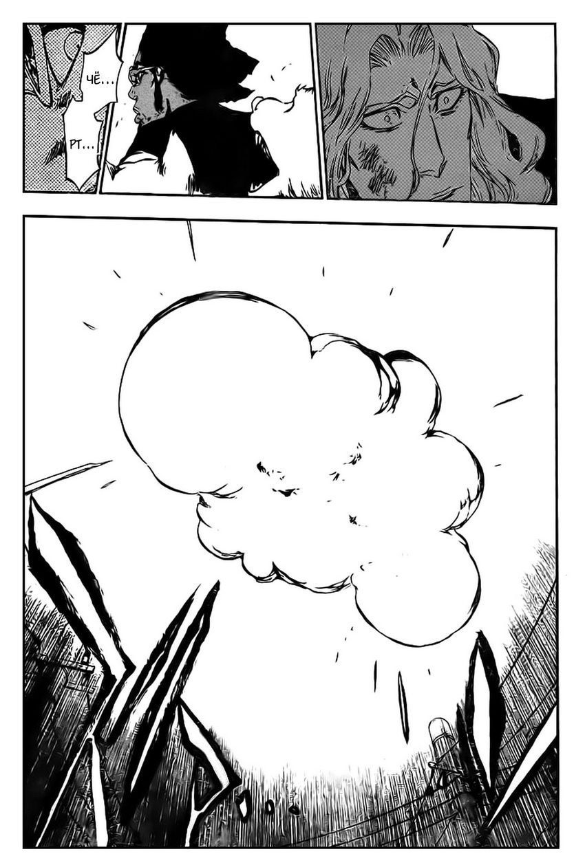 Read Bleach RU Manga Online