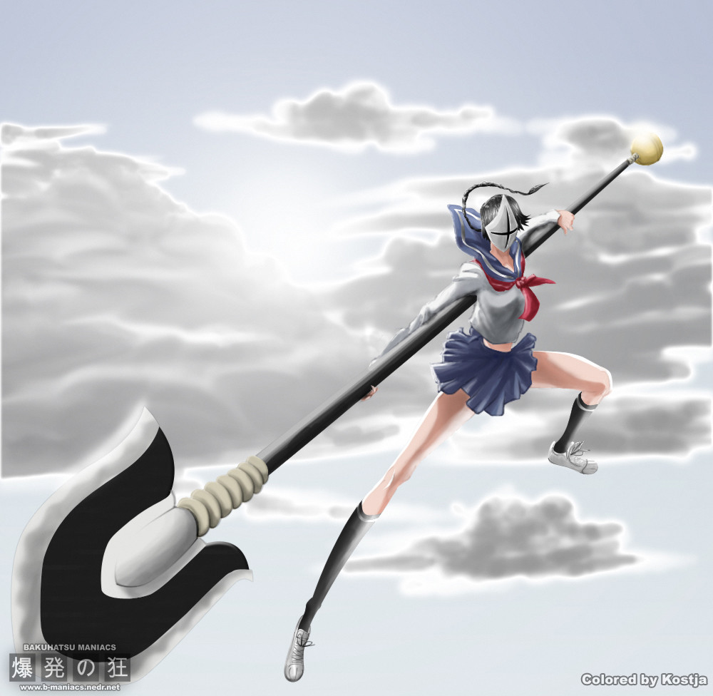 Read Bleach RU Manga Online