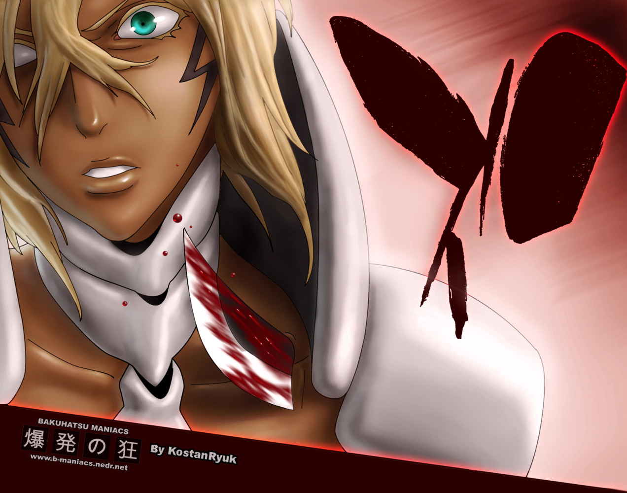 Read Bleach RU Manga Online