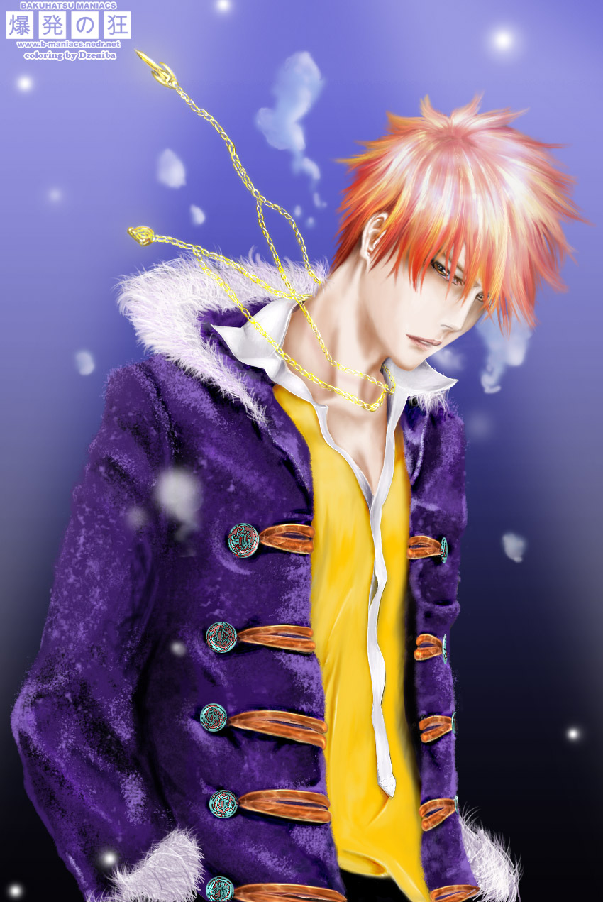 Read Bleach RU Manga Online