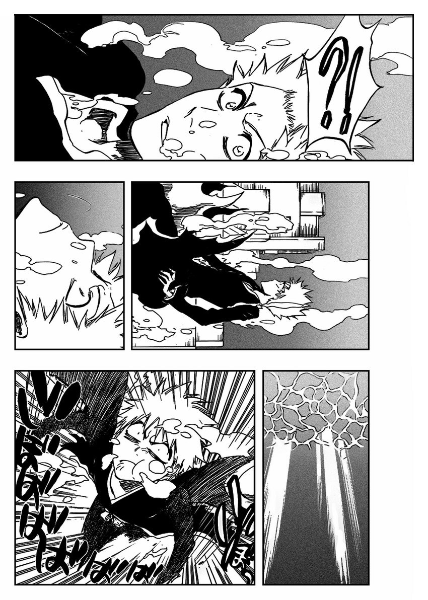 Read Bleach RU Manga Online