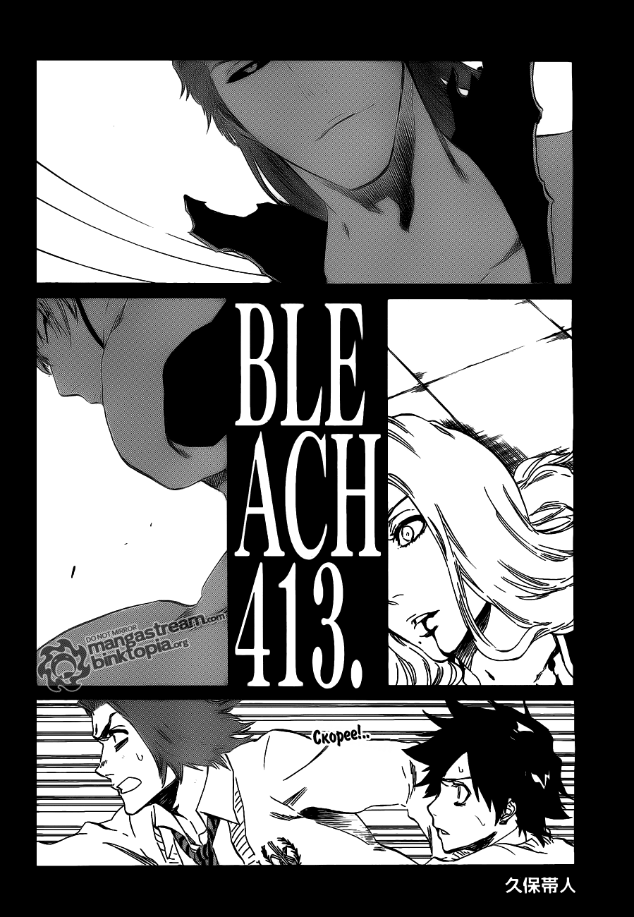 Read Bleach RU Manga Online