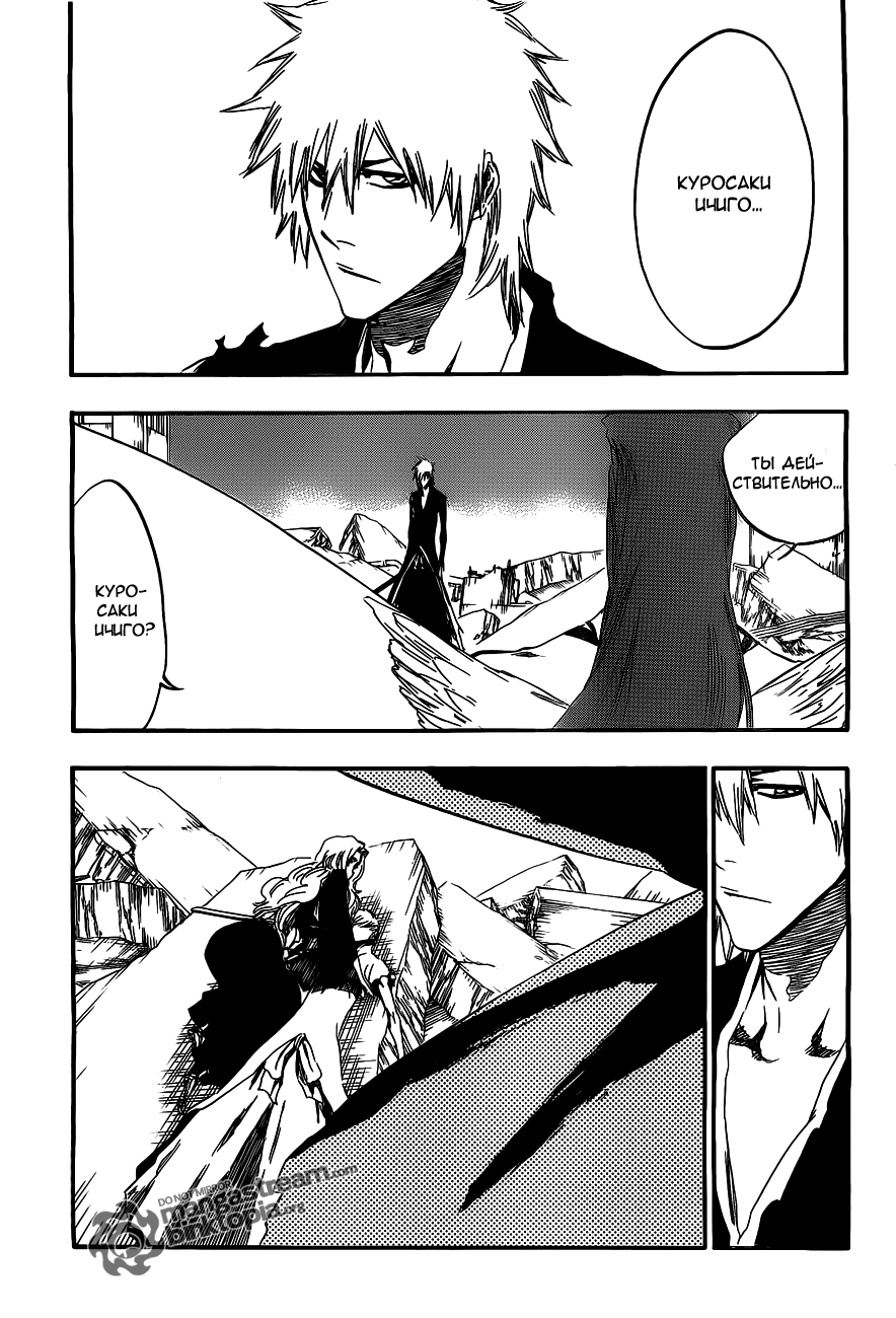 Read Bleach RU Manga Online