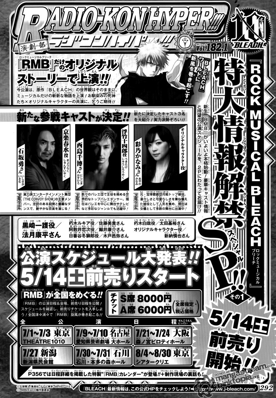 Read Bleach RU Manga Online