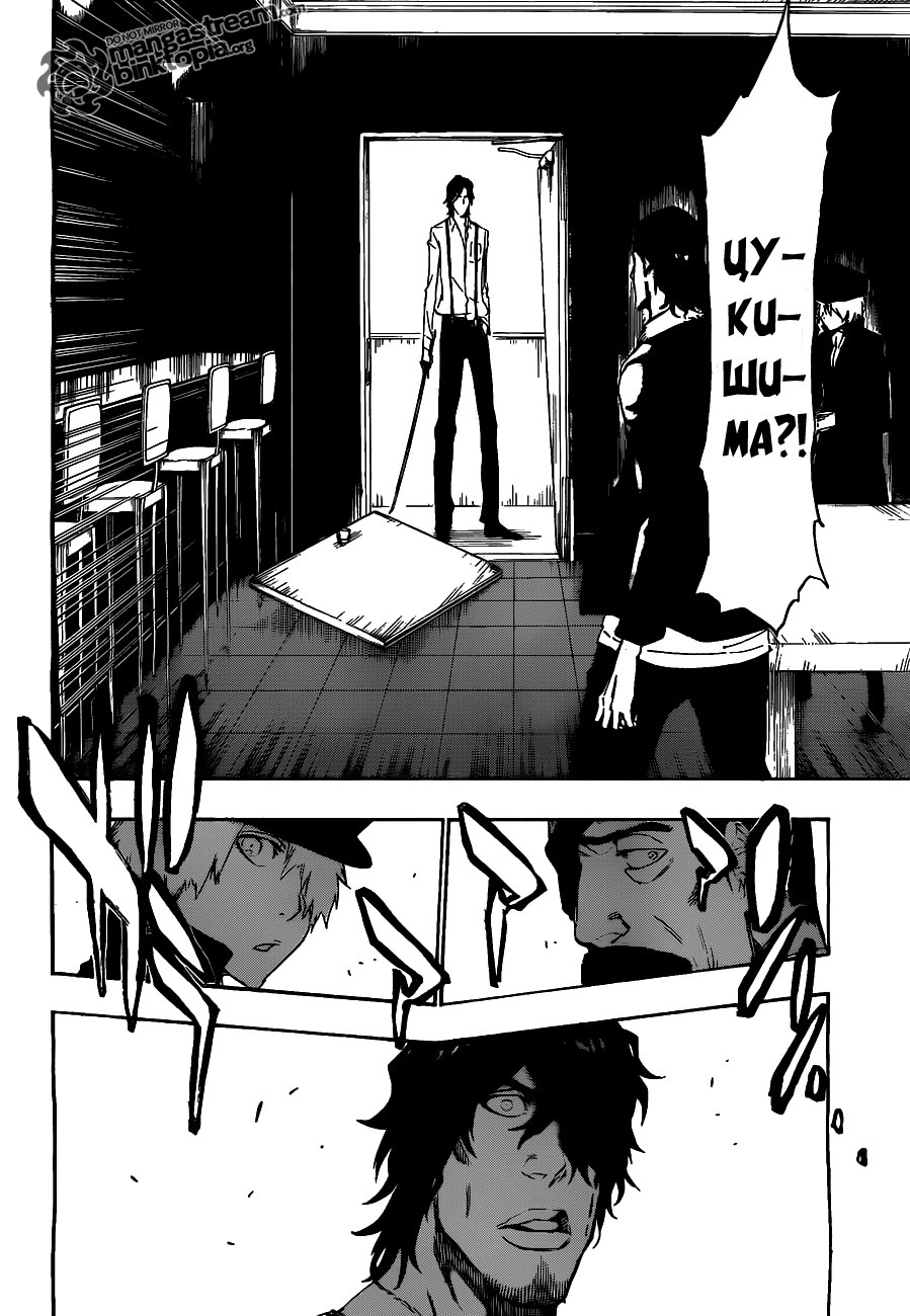 Read Bleach RU Manga Online