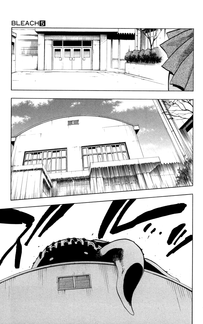 Read Bleach RU Manga Online