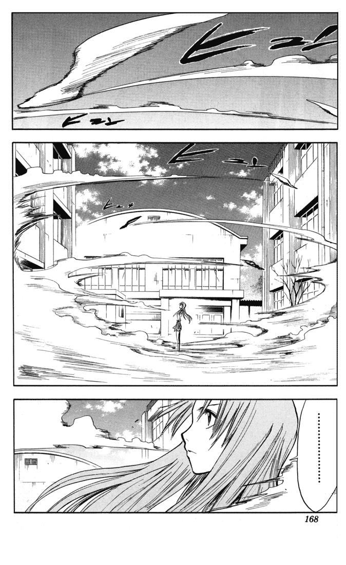 Read Bleach RU Manga Online