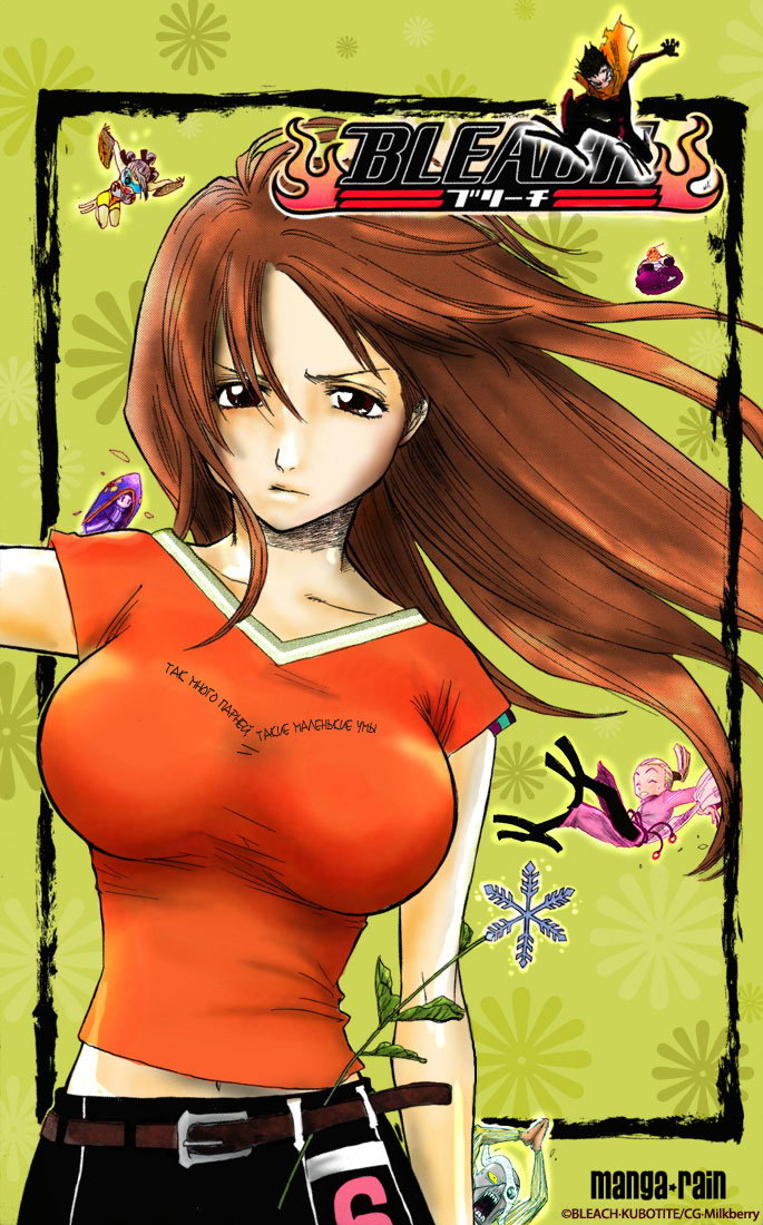 Read Bleach RU Manga Online