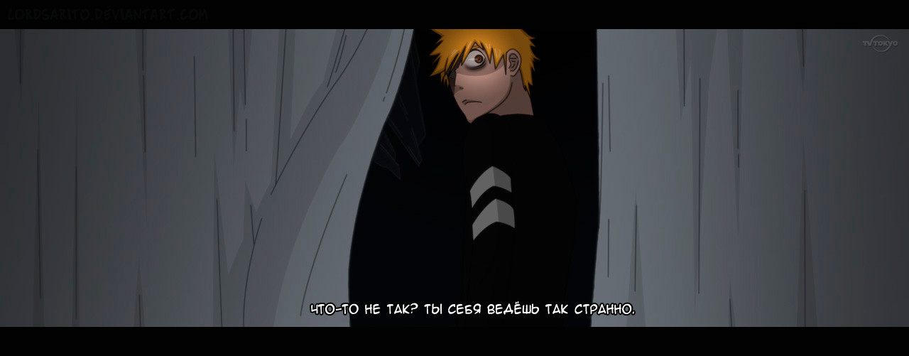 Read Bleach RU Manga Online