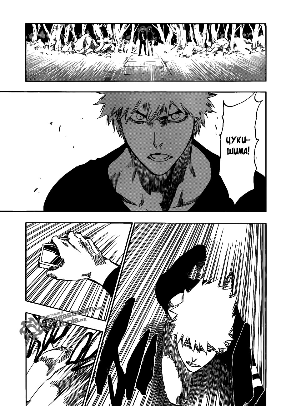 Read Bleach RU Manga Online