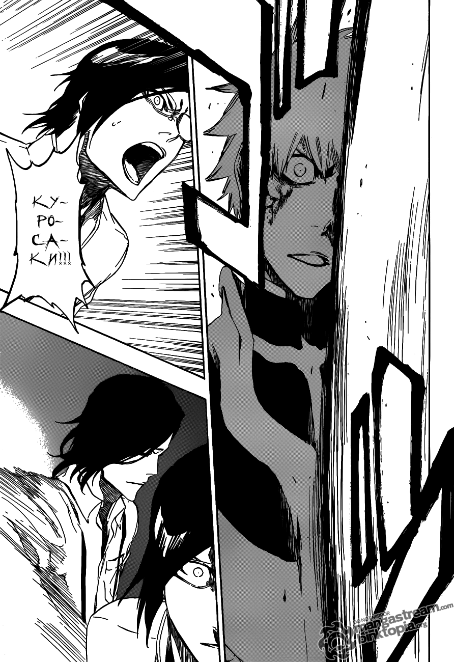 Read Bleach RU Manga Online