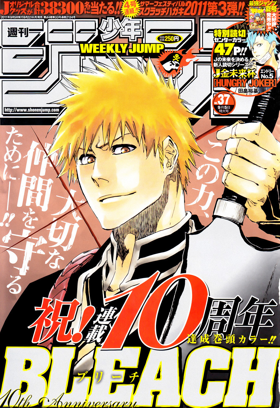 Read Bleach RU Manga Online