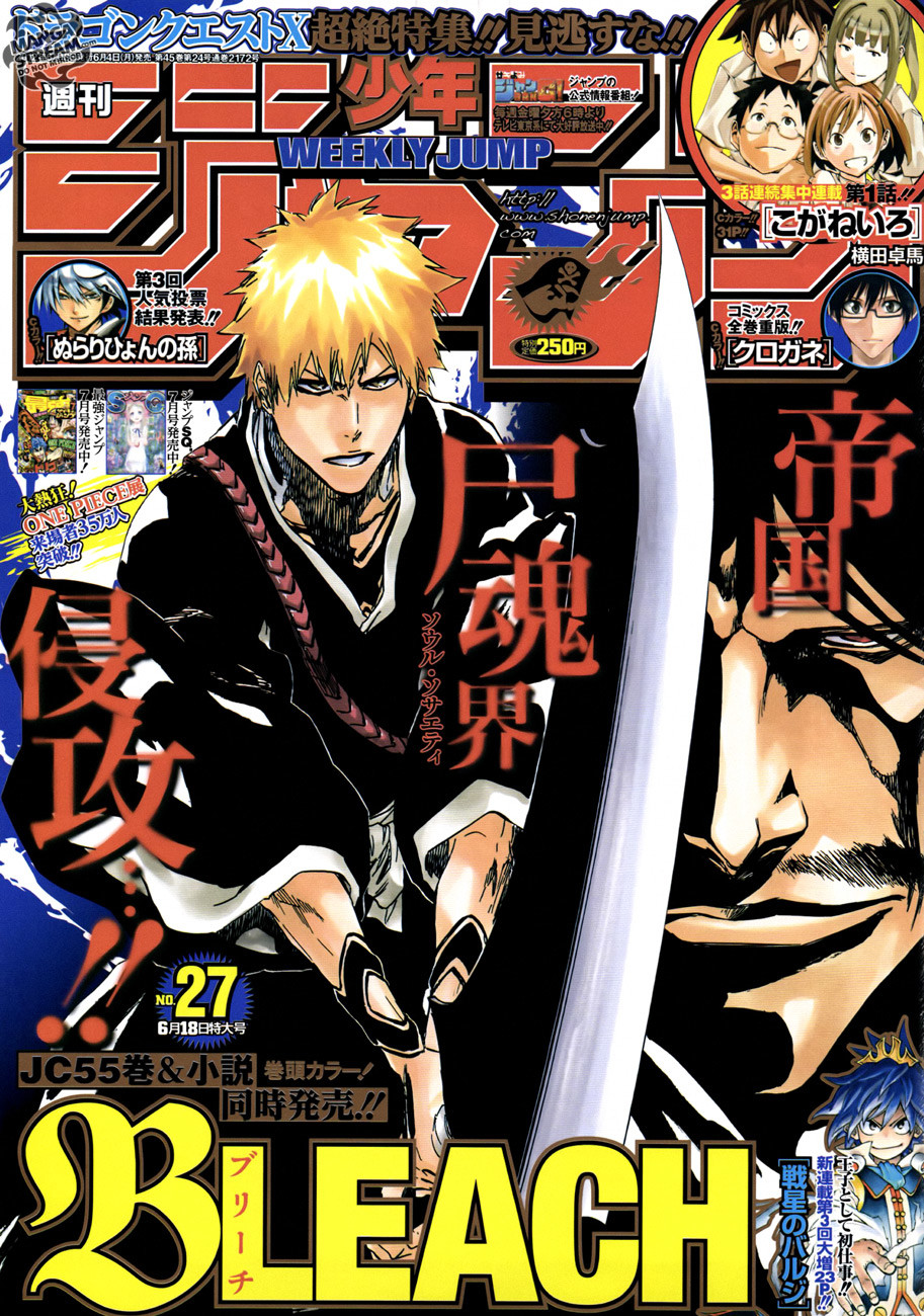 Read Bleach RU Manga Online