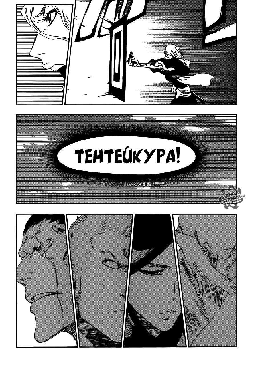 Read Bleach RU Manga Online