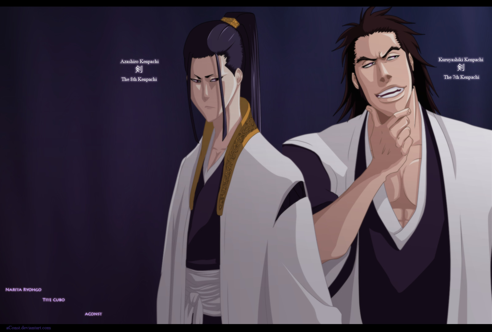 Read Bleach RU Manga Online