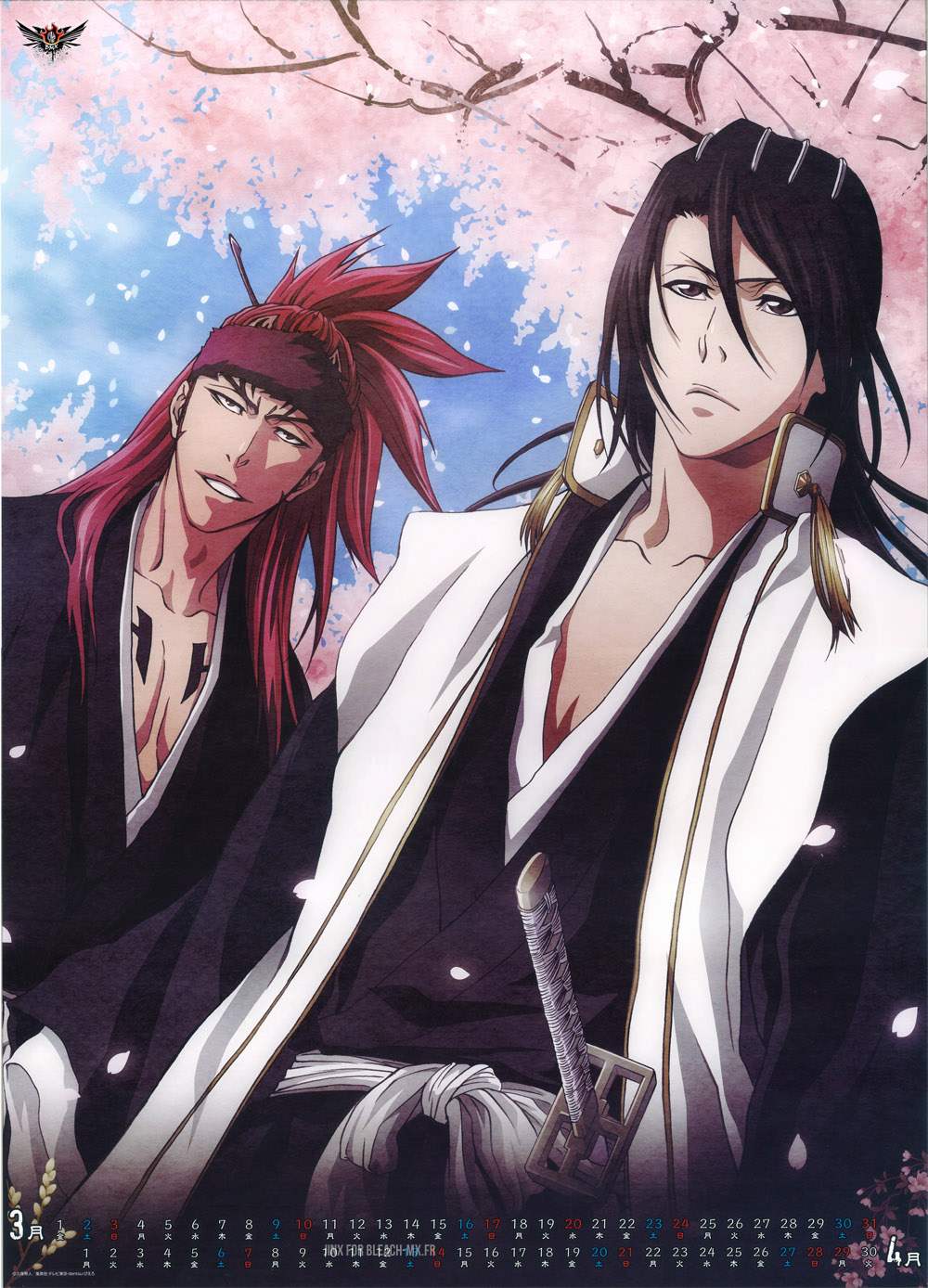 Read Bleach RU Manga Online