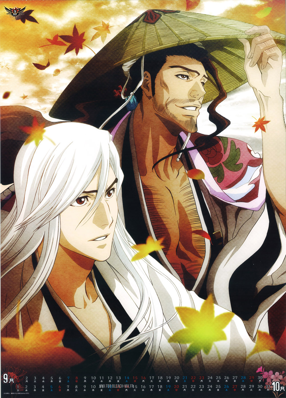 Read Bleach RU Manga Online