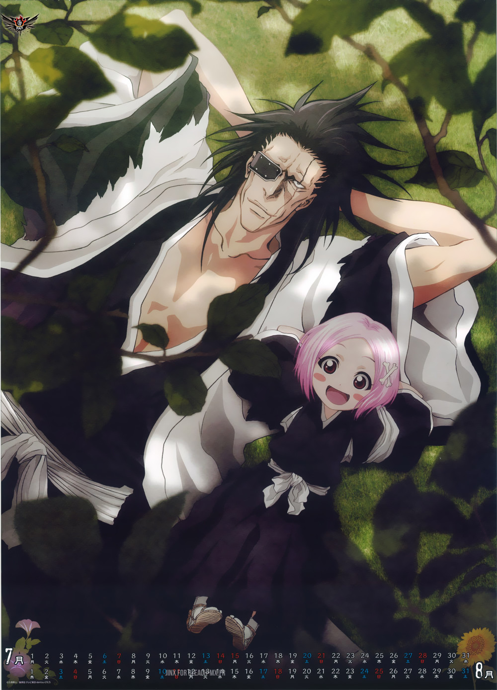 Read Bleach RU Manga Online