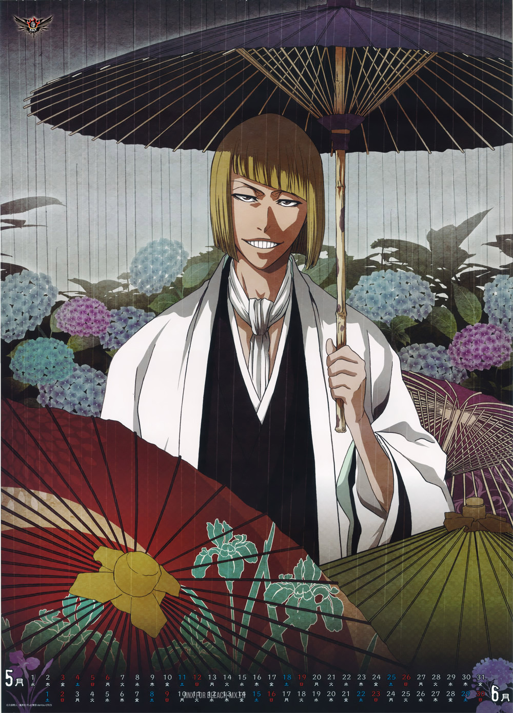 Read Bleach RU Manga Online
